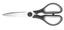 Ножиці кухонні Rondell Langsax, 230 мм (6496048) - мініатюра 1