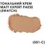 Тональний крем Paese Expert Matt Foundation, тон 501C (true beige), 30 мл - мініатюра 2