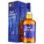 Виски Dewar Rattray Cask Orkney 18yo Single Malt Scotch Whisky 46% 0.7 л - миниатюра 1