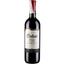 Вино Melini Chianti Pian del Masso, червоне, сухе, 12,5%, 0,75 л - мініатюра 1