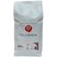 Кофе в зернах Illusion Kenya Kiambu Kirura AA (эспрессо), 1 кг - миниатюра 1