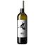 Вино Iago's Wine Chinuri, белое, сухое, 0,75 л - миниатюра 1