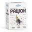 Корм для середніх папуг Природа Раціон, 1,5 кг (PR740081) - мініатюра 1