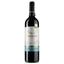 Вино Trapiche Vineyards Cabernet Sauvignon, красное, сухое, 13,5%, 0,75 л - миниатюра 1