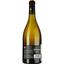 Вино Domaine De La Baume Chardonnay 2021 IGP Pays d'Oc белое сухое 0.75 л - миниатюра 2