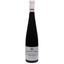Вино Mure Pinot Noir Clos Saint Landelin 2018, червоне, сухе, 0,75 л - мініатюра 1