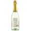 Винный напиток Duchessa Lia Fragolino Bianco, белый, сладкий, 0,75 л - миниатюра 2