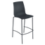 Барний стілець Papatya X-Treme BSL, темно-сірий (4823044305834) - мініатюра 1