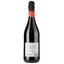 Вино ігристе Riunite Lambrusco Emilia Rosso, червоне, напівсухе, IGP, 7,5%, 0,75 л (619579) - мініатюра 2