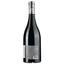 Вино Chateau Molieres Cuvee Noces d'Etain 2012 Minervois AOP, красное, сухое, 0,75 л - миниатюра 2