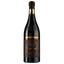 Вино Schenk Cantine di Ora Amicone Corvina Verona, червоне, напівсухе, 13,5%, 0,75 л (8000019105396) - мініатюра 1