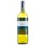 Вино Campagnola Gavi DOCG Monfiore, біле, сухе, 12%, 0,75 л - мініатюра 1