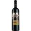 Вино Calvet Feuille de Vigne Bordeaux AOP, красное, сухое, 0,75 л - миниатюра 1