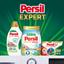 Стиральный порошок Persil Expert Sensitive 2.7 кг - миниатюра 7