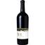 Вино Galil Mountain Yiron 2019, красное, сухое, 0,75 л - миниатюра 1