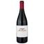 Вино San Roman Bodegas y Vinedos Garnacha 2020, красное, сухое, 0,75 л (R2594) - миниатюра 1