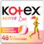 Ежедневные прокладки Kotex Active Deo 48 шт. - миниатюра 1