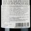 Вино Chateau Fonpiqueyre 2016 Haut-Medoc красное сухое 0.75 л - миниатюра 3