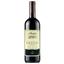 Вино Plantaze Vranac Barrique, червоне, сухе, 14%, 0,75 л (8000008939397) - мініатюра 1
