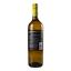 Вино Santa Carolina Sauvignon Blanc, 13,5%, 0,75 л - мініатюра 4