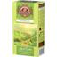 Чай зелений Basilur, 37.5 г (25 шт. х 1.5 г) (896892) - мініатюра 3