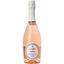 Вино игристое Campo Del Passo Prosecco Rose DOС Extra Dry розовое экстра сухое 0.75 л - миниатюра 1