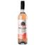 Вино Vina Canal Rose, 13,5%, 0,75 л (766209) - мініатюра 1