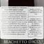 Ігристе вино Duchessa Lia Brachetto d'Acqui, червоне, солодке, 0,75 л - мініатюра 3