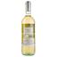 Вино La Cantina dei Feudi Sapori Mediterranei Chardonnay Puglia IGT, біле, сухе, 0,75 л - мініатюра 2