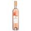Вино Bernard Magrez Chateau des Muraires Cotes de Provence, рожеве, сухе, 12,5%, 0,75 л (8000010328654) - мініатюра 1