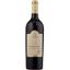 Вино Bordeaux Raymond Huet Merlot Cabernet Sauvignon Red, червоне, сухе, 0,75 л - мініатюра 1