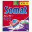 Таблетки для мытья посуды в посудомоечной машине Somat All in one, 65 таблеток - миниатюра 1