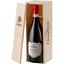Вино Casalforte Amarone della Valpolicella червоне сухе 1.5 л, в коробці - мініатюра 1