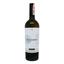 Вино выдержанное Bolgrad Chardonnay Reserve, белое, сухое, 13,2%, 0,75 л - миниатюра 1