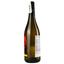 Вино L'Acino Ljudmila 2019 IGT, біле, сухе, 12,5%, 0,75 л (890032) - мініатюра 3
