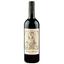 Вино Long Wines Finca Monica Reserva, красное, сухое, 13,5%, 0,75 л (8000019719790) - миниатюра 1