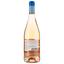 Вино Jules Lebegue Atlantique Rose Les Voiles Du Pyla розовое сухое 0.75 л - миниатюра 2