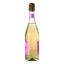 Вино игристое San Mare Lambrusco dell'Emilia Bianco, белое полусладкое, 8%, 0,75 л - миниатюра 2
