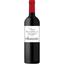 Вино Chateau Valandraud St-Emilion GC AOC 2016 червоне сухе 0.75 л - мініатюра 1