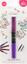 Тушь и блестки для ресниц Lukky Дерзкий блеск 2 в 1, 10 мл, фиолетовый (T18922) - миниатюра 2