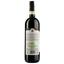 Вино Dievole Podere Brizio Brunello di Montalcino, червоне, сухе, 0.75 л - мініатюра 2