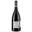 Вино Saperlipompette Rouge IGP Comte Tolosan, червоне, сухе, 0,75 л - мініатюра 2