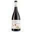 Вино Grange de Rimbault Rouge Bio 2021 AOP Languedoc Saint Saturnin, красное, сухое, 0,75 л - миниатюра 1