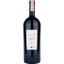Вино Lungarotti Montefalco Sagrantino DOCG, червоне, сухе, 14.5%, 1,5 л - мініатюра 1