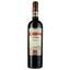 Вино Corbieres Extreme de Castelmaure 2019 червоне сухе 0.75 л - мініатюра 1