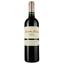 Вино Chateau Poitevin Lamothe Pontac AOP Medoc 2017 красное сухое 0.75 л - миниатюра 1