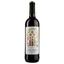Вино Don Simon Tinto Seco, 11%, 0,75 л - мініатюра 1