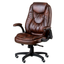 Офісне крісло Special4you Oskar коричневе (E5258) - мініатюра 1