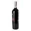 Вино Castello di Radda Chianti Classico Reserve 2014 DOCG, 14%, 0,75 л (486732) - мініатюра 4