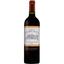 Вино LD Vins Chateau Chemin Royal, красное, сухое, 13,5%, 0,75 л (8000019815685) - миниатюра 1